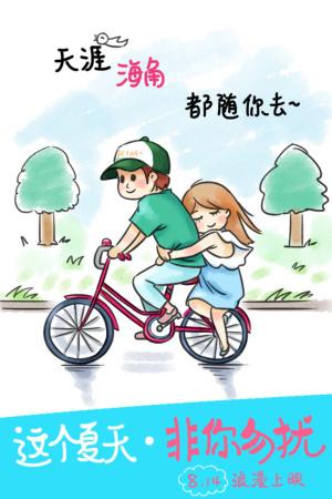 安大略教育研究学院文凭毕业证买个多少钱